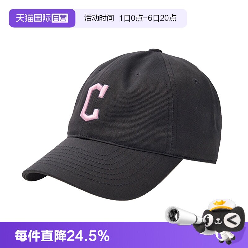 【自营】MLB七夕明星同款男女情侣棒球帽运动遮阳休闲鸭舌帽CP66图片