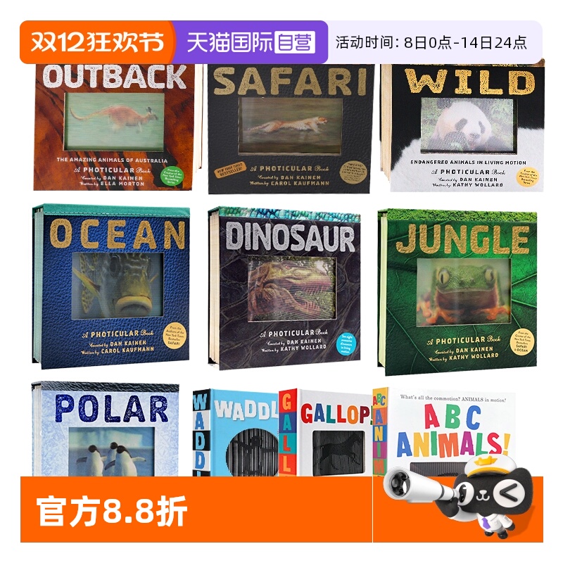 自营现货英文原版光与影视觉动画