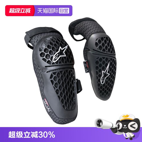 双弹力绑带便于穿着 3D柔软透气网格设计