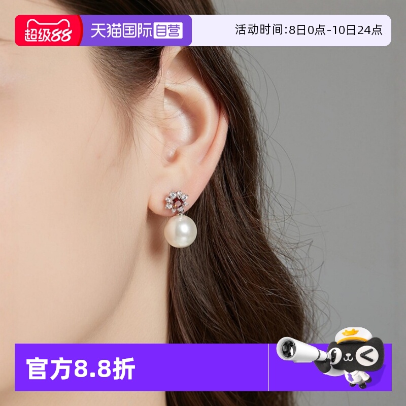 【自营】leqiyuan珍珠银耳钉女红宝石时尚简约轻奢小众精致高级感