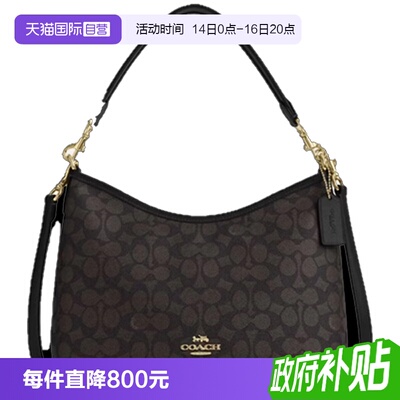 【自营】COACH/蔻驰女士Laurel新款流浪包通勤百搭单肩斜挎包正品