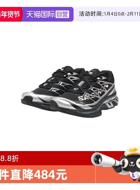 【自营】Maison Margiela马吉拉 男士网面低帮休闲鞋通勤运动单鞋