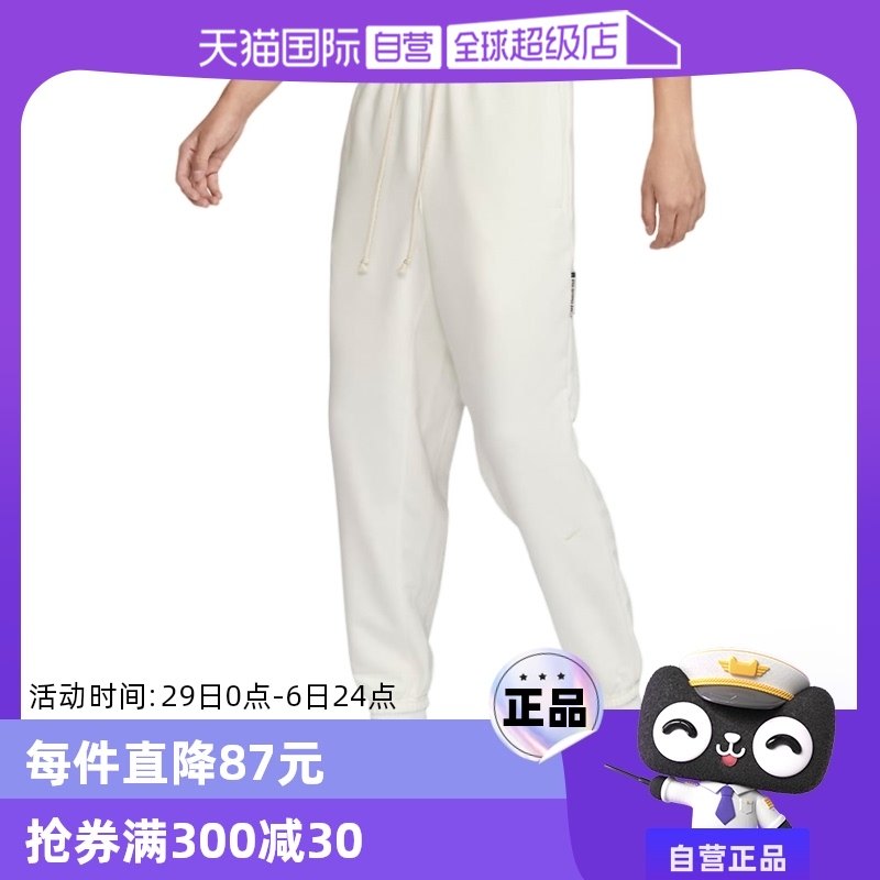 �ۻ��㣺FZ0225133 M ����Ӫ��NIKE�Ϳ��ж��¿�����˶�������������֯����FZ0225-133