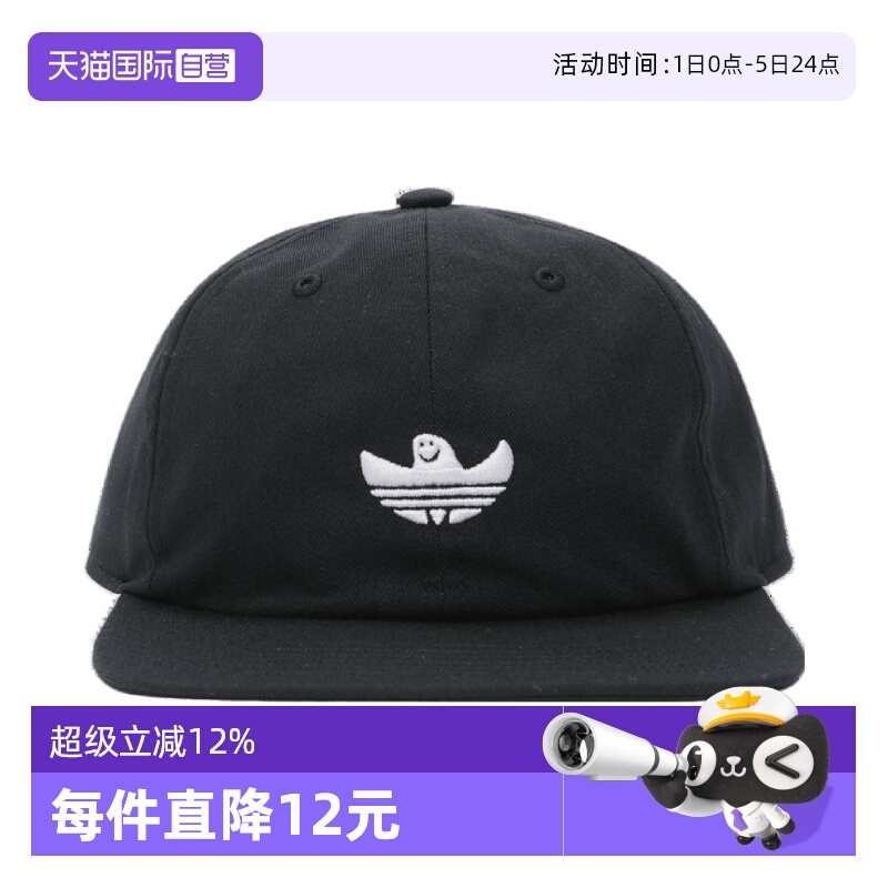 【自营】adidas阿迪三叶草中性SHMOO HAT棒球帽IZ1958阿迪达斯