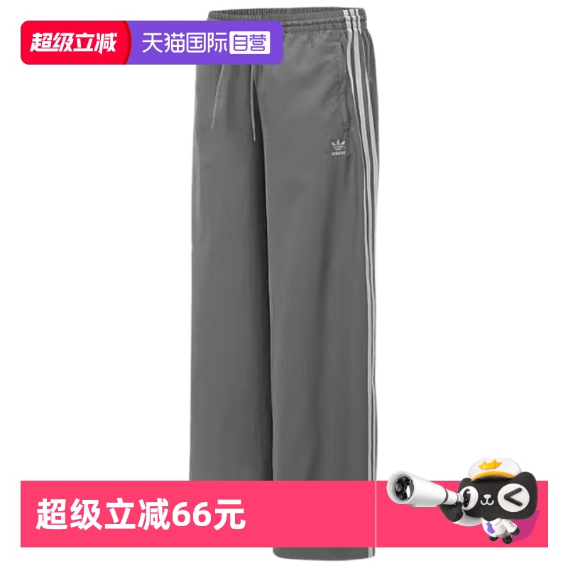 顺丰包邮 正品保证 假一赔四 极速发货