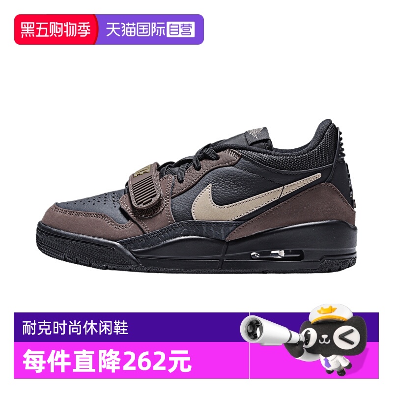 【自营】NIKE耐克男AIR JORDAN LEGACY 312运动休闲鞋CD7069-003