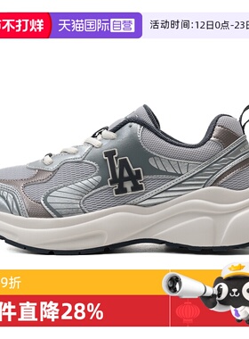 【自营】MLB休闲鞋男女童鞋新款轻便运动鞋缓震休闲鞋3ARNA065N