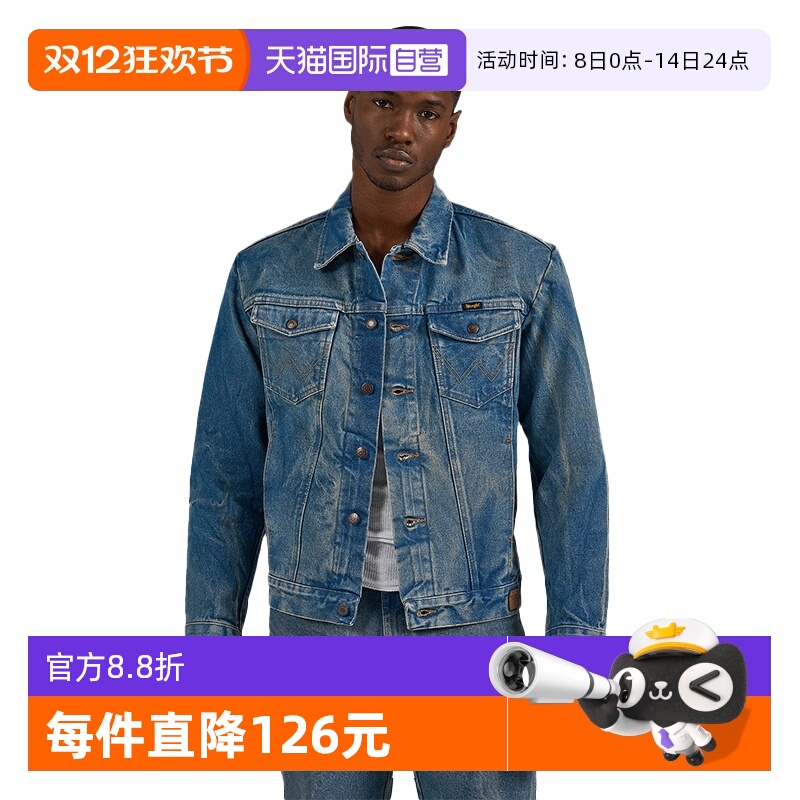 Wrangler/威格男士牛仔上衣