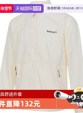 【自营】添柏岚男子AF WINDPRO运动健身夹克外套A6AKK-CM9休闲