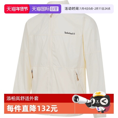 【自营】添柏岚男子AF WINDPRO运动健身夹克外套A6AKK-CM9休闲