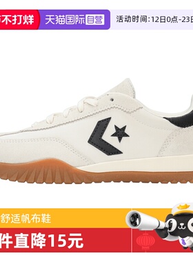 【自营】匡威中性低帮Chuck Taylor SEASONAL帆布鞋A08262C2024年