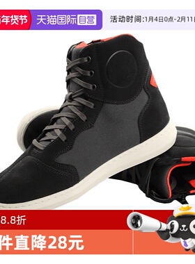 【自营】丹尼斯 METROPOLIS AIR 都市透气防水休闲摩托车骑行鞋