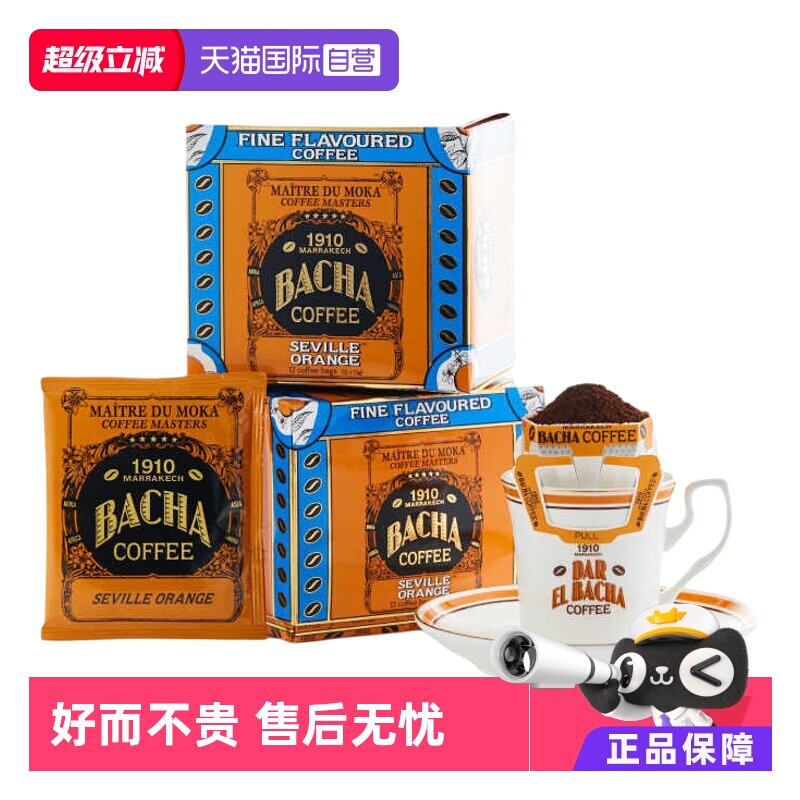 BACHA挂耳咖啡礼盒144g