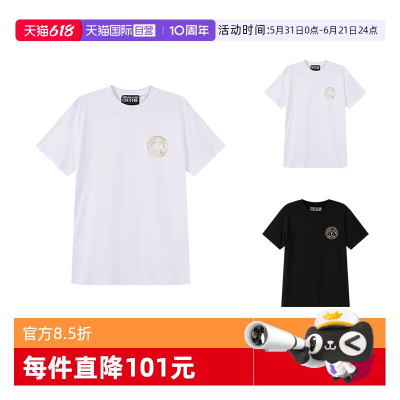 VJC范思哲圆领短袖T恤