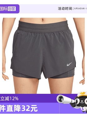 【自营】耐克女子NK SWIFT DF MR 2N1 SHRT运动短裤HJ5377-036