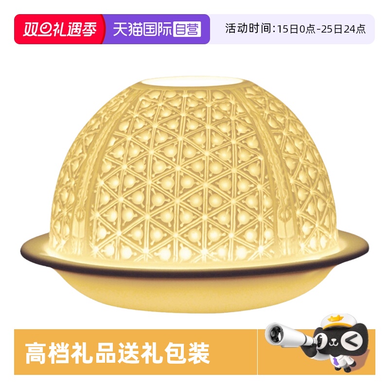 【自营】Bernardaud/柏图法国香薰蜡烛碗高档浪漫烛光精致礼盒装