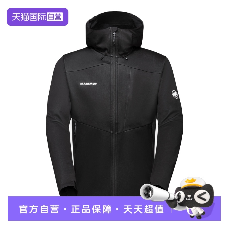 【自营】MAMMUT猛犸象Ultimate VII经典防风软夹克男款1011-01800