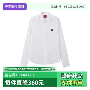 Boss男士 HUGO系列棉质修身 版 衬衫 Hugo 商务长袖 50505315 自营