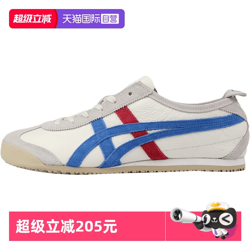 鬼冢虎休闲鞋情侣新款板鞋