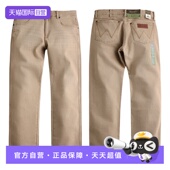 自营 直筒牛仔裤 Wrangler 威格RETRO系列男士 修身 美式 休闲长裤
