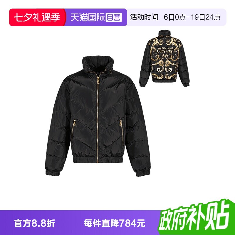 范思哲VJC男士短款鸭绒羽绒服
