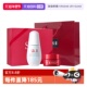 自营 眼霜2.5g 新年礼盒 II光子小灯泡精华 sk2 临期