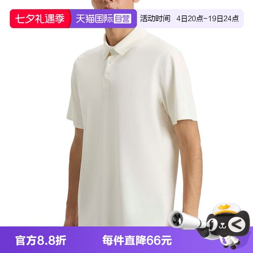 【自营】adidas阿迪达斯武宗系列速干半袖T恤男短袖POLO衫 KE4043