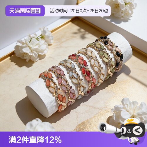 OSEWAYA复古花朵设计师款手镯
