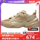 NIKE耐克男新款 自营 MORDEN 200 BV0074 COMFORT低帮休闲老爹鞋