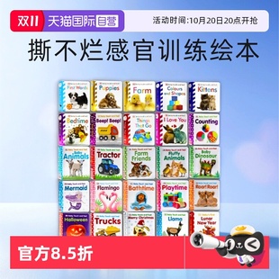 feel 自营 touch 英文原版 幼儿英语启蒙认知纸板书撕不烂感官训练绘本 指偶书 DK触摸书 早教益智 baby 绘本 and