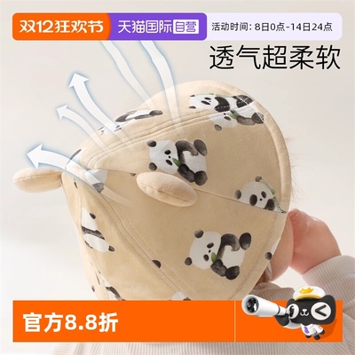 【自营】科巢新生婴儿0-1岁3月宝宝外出防护小月龄面罩帽口罩纯棉