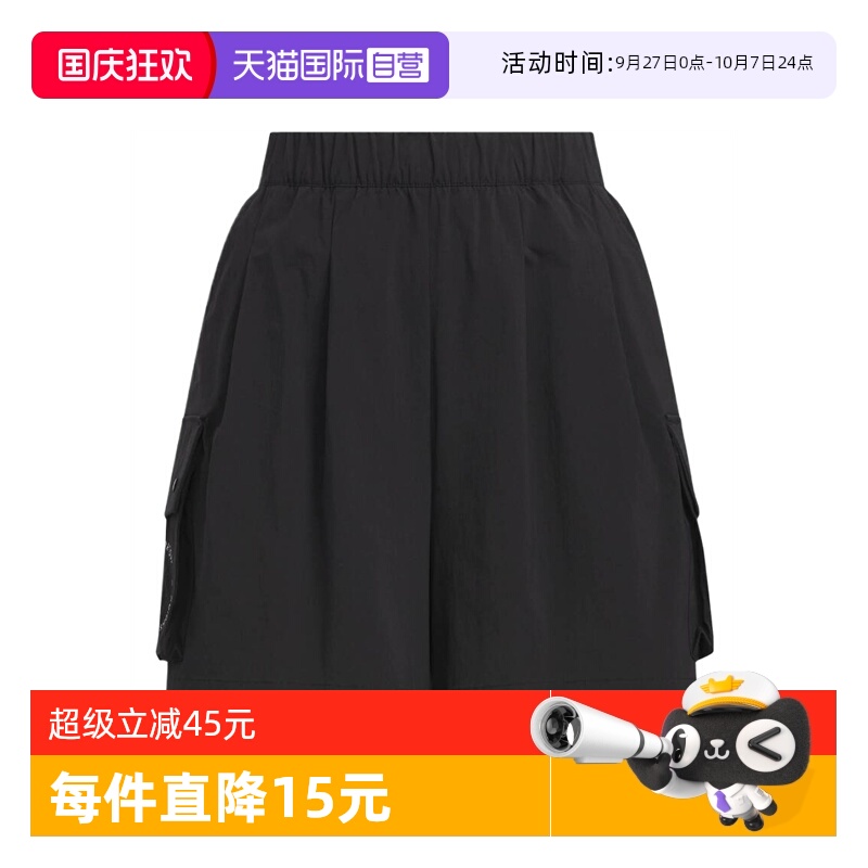 【自营】adidas阿迪达斯女子GFX WV SHORTS运动休闲短裤JL9275