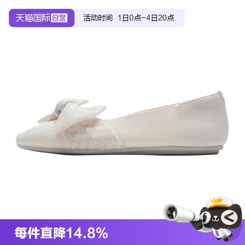 【自营】Skechers斯凯奇休闲鞋女鞋简约CLEO SNIP浅口平底玛丽珍