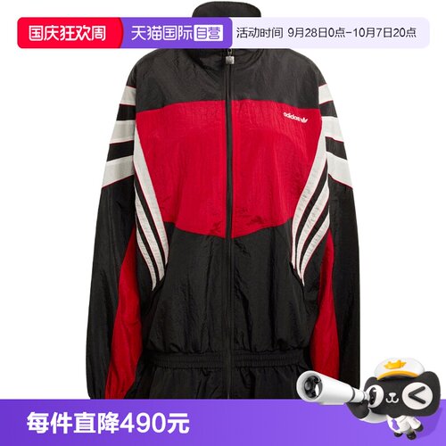 【自营】Adidas阿迪三叶草女子梭织运动休闲夹克外套KC9134