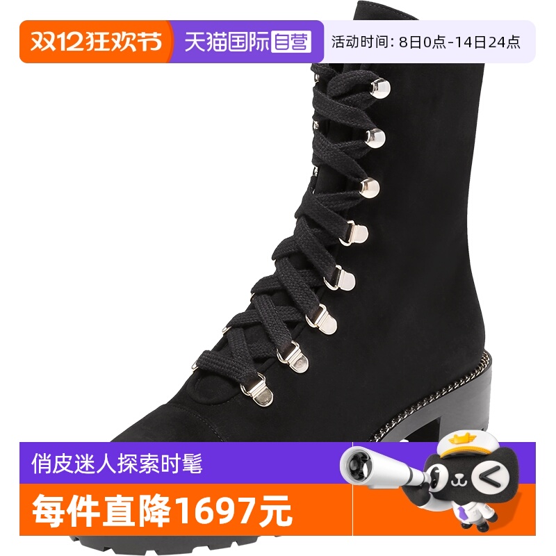 自营短靴马丁靴StuartWeitzman