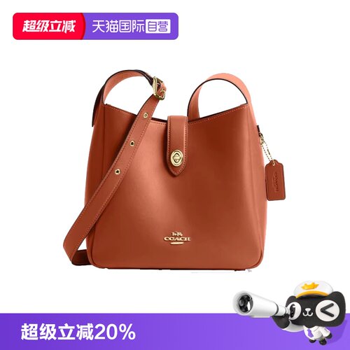 【自营】COACH/蔻驰女士 HADLEY系列 托特包单肩包斜挎包 CBH01