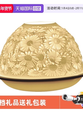 【自营】Bernardaud/柏图法国香薰烛台碗高档香薰蜡烛浪漫礼盒装