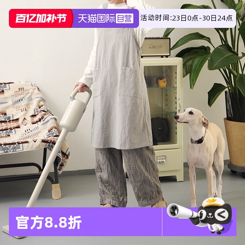 【自营】霜山水洗棉围裙免系带大口袋文艺风做饭烘焙宽松背带罩衣