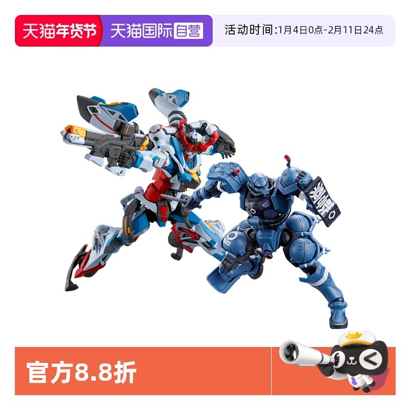 【自营】万代HG GquuuuuuX G夸克斯军警扎古Gfred格鲁古古红高达,模玩/动漫/周边/娃圈三坑/桌游,机器人/机甲成品/变形系列,淘宝优惠券,粉丝福利购,淘宝优惠卷