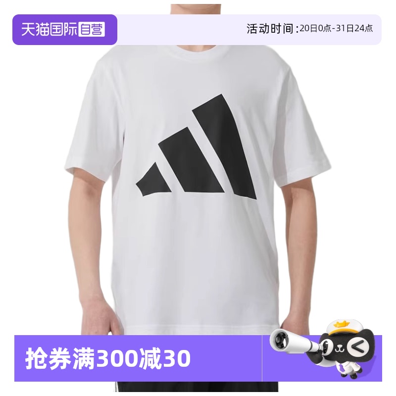 ɫ S èAdidasT282.15Ԫ3(94.05Ԫ/88VIP 95)