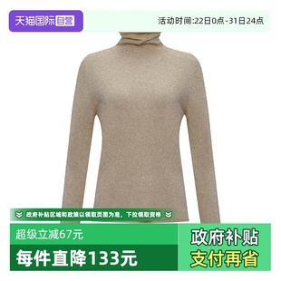 佩蒂特 Bari Petit 芭瑞纯色简约高领绵羊毛针织打底衫 自营