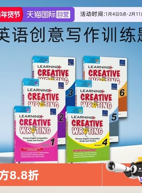 【自营】SAP Learning Creative Writing Workbook 1-6学习系列1-6年级 英语创意写作训练题 新加坡英文原版进口图书小学教辅