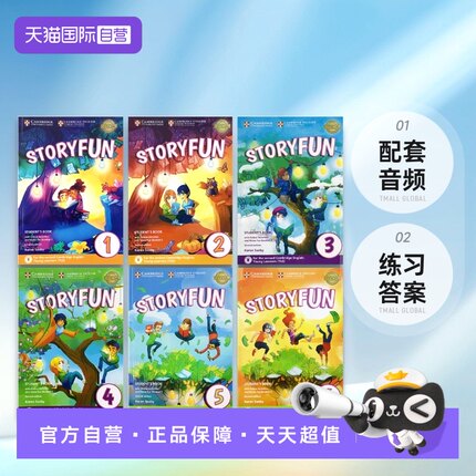 【自营】进口原版剑桥Storyfun 1 2 3 4 5 6级 少儿英语YLE考试冲刺starters movers flyers 小学英文考级教辅课本附在线学习账号