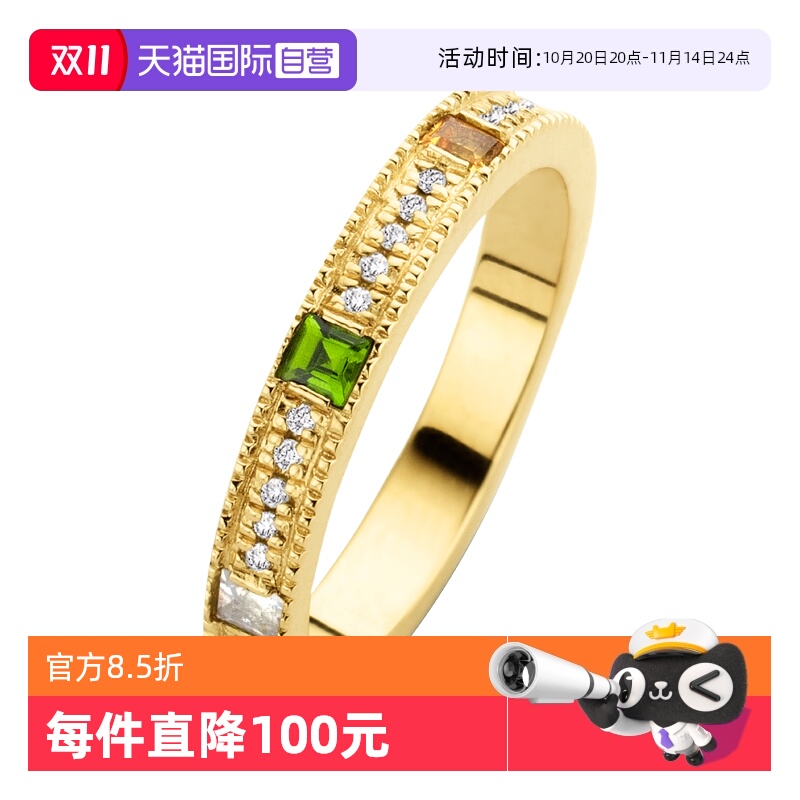 直营七彩时尚个性风小众设计戒指