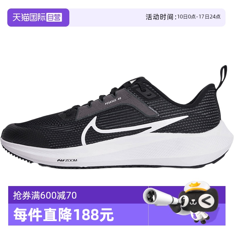 耐克女鞋大童运动鞋跑步鞋