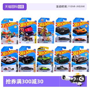 GT3保时捷911福特GT 风火轮合金小车迈凯伦W1宾利欧陆 自营