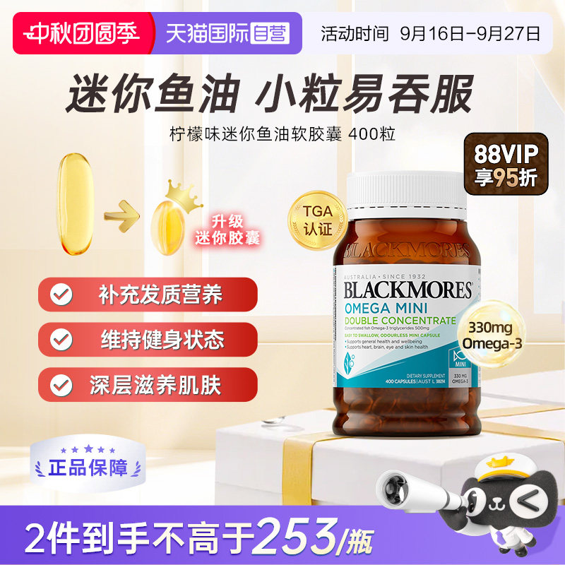 //img.alicdn.com/bao/uploaded/i3/2549841410/O1CN01JaQq08FOSiG1chua_!!2549841410-0-tmg_sticker_white.jpg