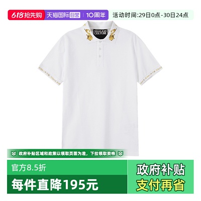 范思哲VJC短袖POLO衫