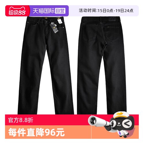 商品请以美版尺码为准，尺码偏大可参考详情