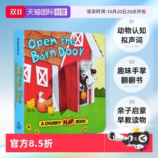 Find 自营 Barn Open 农场动物认知拟声词趣味手掌翻翻书 英文原版 3岁幼儿亲子启蒙早教读物 The Cow Door